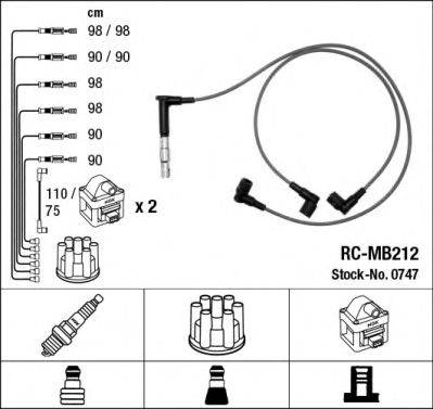 Комплект проводов зажигания NGK 0747