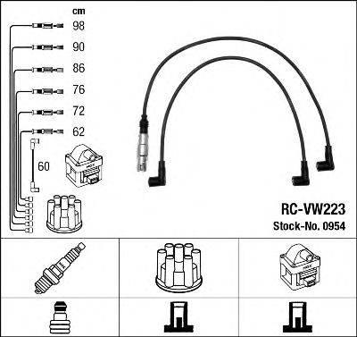 Комплект проводов зажигания NGK 0954