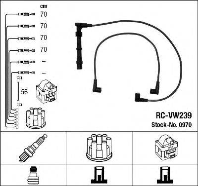 Комплект проводов зажигания NGK 0970
