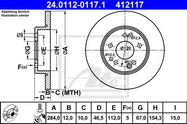 Тормозной диск ATE 24.0112-0117.1