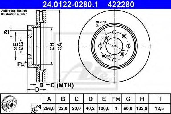 Тормозной диск ATE 24.0122-0280.1