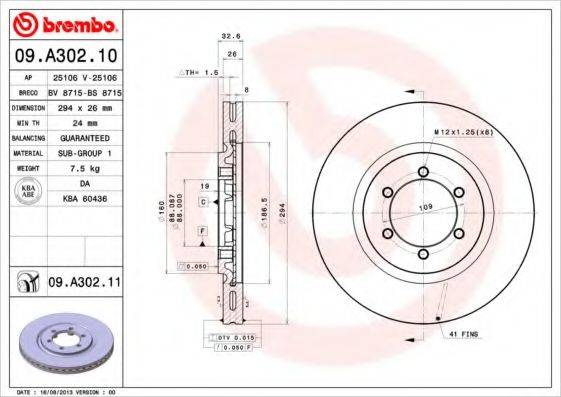 Тормозной диск BREMBO 09.A302.11